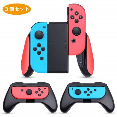 任天堂スイッチ ジョイコン グリップ(3個セット)【HEYSTOP】 Nintendo switch Joy-Conコントローラー ハンドル switch Joy Con ハンドル SL/SRボタン付き 装着簡単 手触り良い 遅延なし 操作しやすい マリオカート