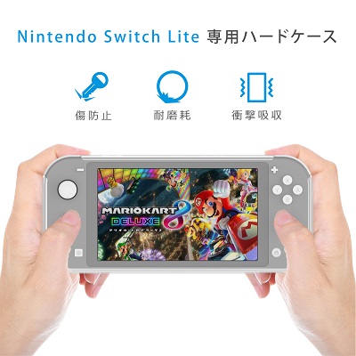 【Nintendo Switch Lite 対応】ニンテンドースイッチ Lite ケース セット HeysTop 半透明 任天堂スイッチ PC